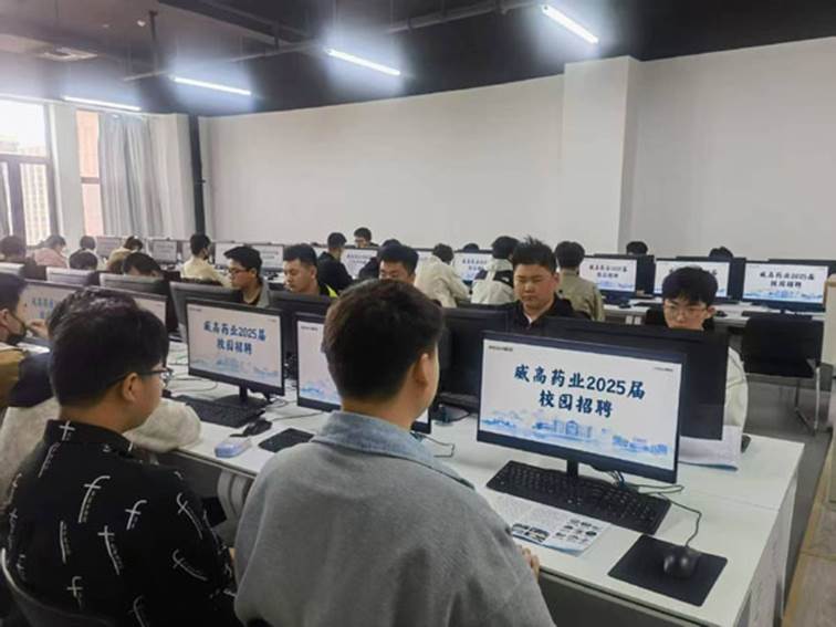 ΢�ňDƬ_20250610173840