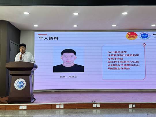 圖示, 示意圖
中度可信度描述已自動(dòng)生成:ver1