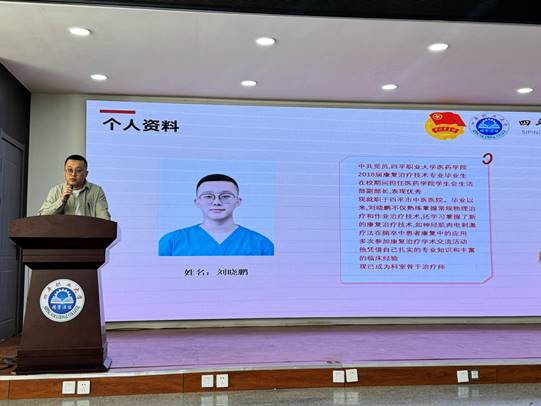圖示, 示意圖
中度可信度描述已自動(dòng)生成:ver1